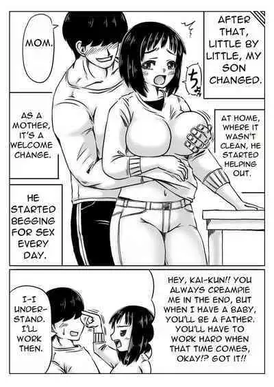 Haha to Jibun wo Kaetai Musuko | Mother and Son Who Want to Change Themselves