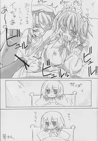 (CT9) [Black Angel (Nejiki Rio, Nekovi)] Ojou-sama... Konna Kakkou Hazukashii desu... (Touhou Project)