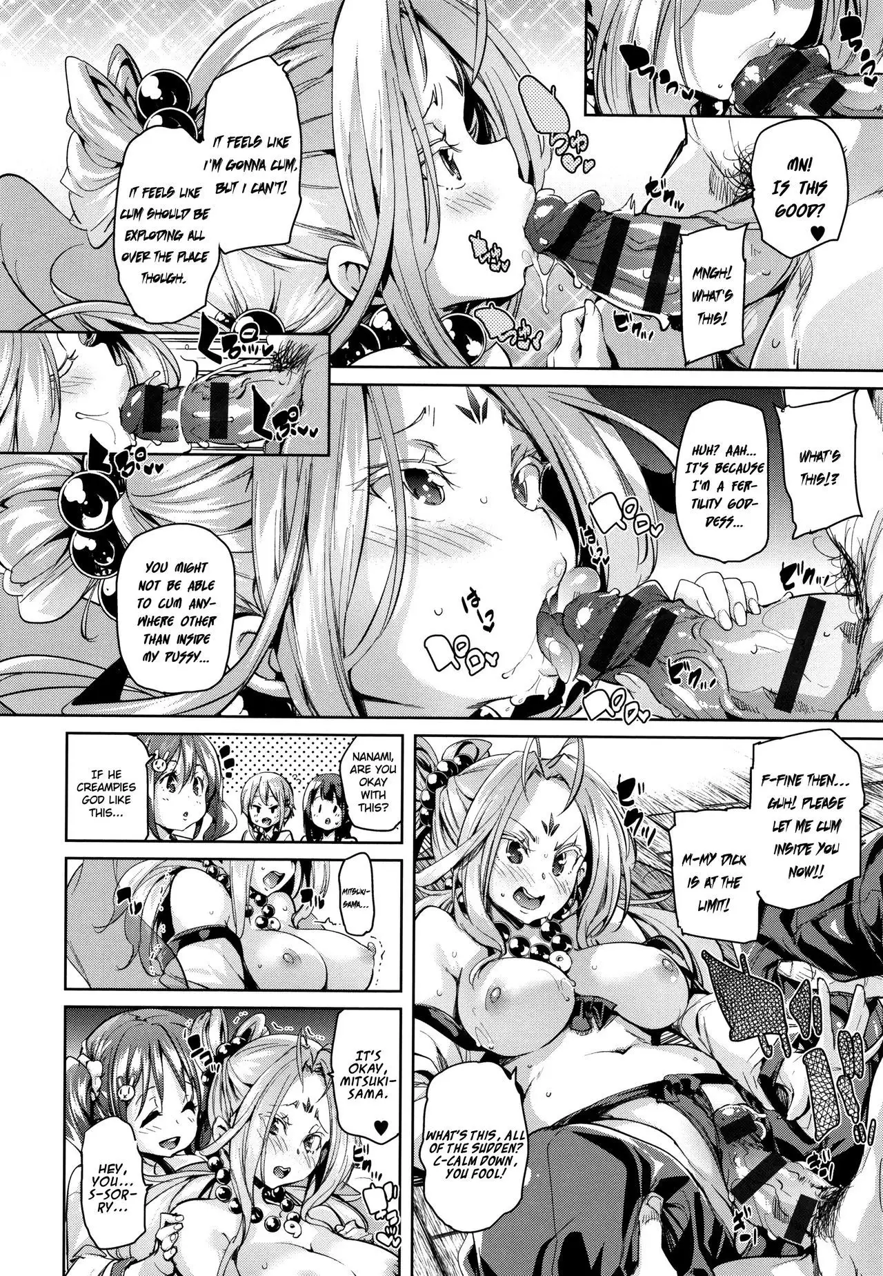 Shita no Okuchi de Chu ♥ Chu ♥ Shiyo | Let's Kiss With The Lower ♥ Mouth Ch.1-5