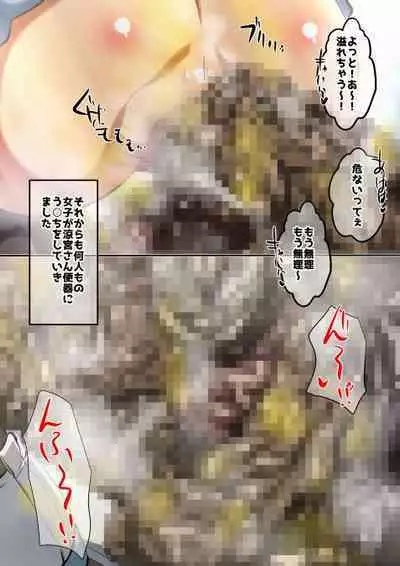 (Dining) haruhi suzumiya