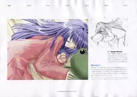 The Ultimate Art Collection Of "Kanon"