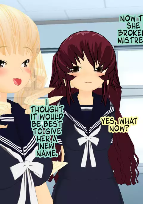 Buta ni Sareta Bishoujo | From Pretty Girl to Pig 1-6