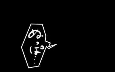 [Omukaiza] Itsumo no Koukei Season5