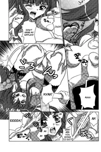 (C77) [Actively Dawn (Fukai Miyabi)] Milk Tea Party (Umineko no Naku koro ni) [English] [SlowManga]