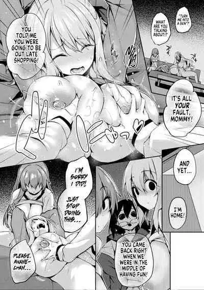 Kawari Kawatte | Changing Skins 1 - 6