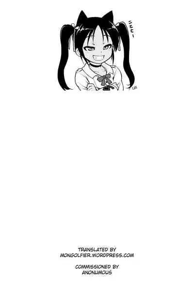 Saimin! Futanari! Kinshin Soukan Shokushu Zeme!!