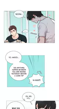 [The Jinshan] Sadistic Beauty Ch.1-22 (English) (Ongoing)