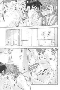 (COMIC1☆9) [Studio Wallaby (Kura Oh)] 3-nin Musume to Umi no Ie (Neon Genesis Evangelion)