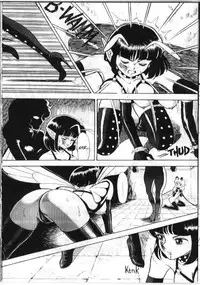 [Kondom] Bondage Fairies 5 [English]