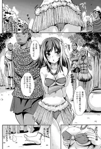 COMIC Unreal 2015-04 Vol. 54