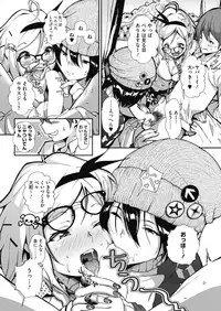 COMIC HOTMILK 2018-10 [Digital]