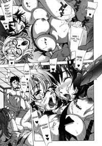 [Hanzaki Jirou] Mamagoto [English] [The Lusty Lady Project]