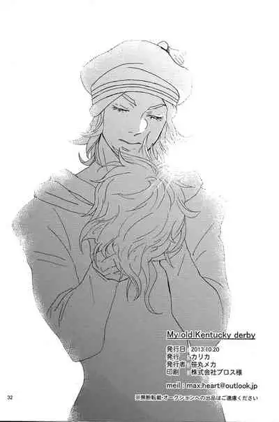 (Golden Blood 11) [Carica (Sasamaru Meka)] My old Kentucky derby (JoJo's Bizarre Adventure) [English]