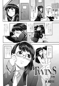 COMIC TENMA 2006-12