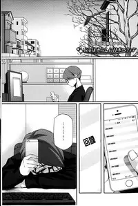 [Yurikawa] Natsu Koi Ota girl [Chinese]