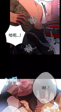 女神网咖 9-12 chinese