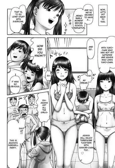 Ero Ero Sannin Musume ga Iku!!!