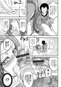 COMIC Magnum Vol. 99