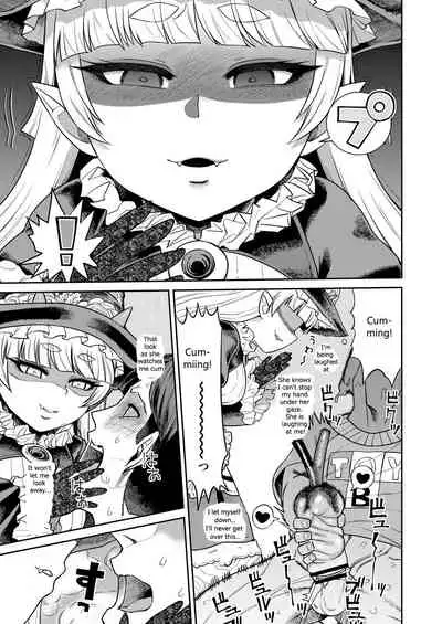 [Sakeitiba (Samon Shiu)] Onaho o Kattara Jinsei Shuuryou ~"Anata" o Sakusei Shimasu~ | Buying Onaholes off of Shady Websites is Deadly ~ I'll Suck You Dry "Darling"~ [English]