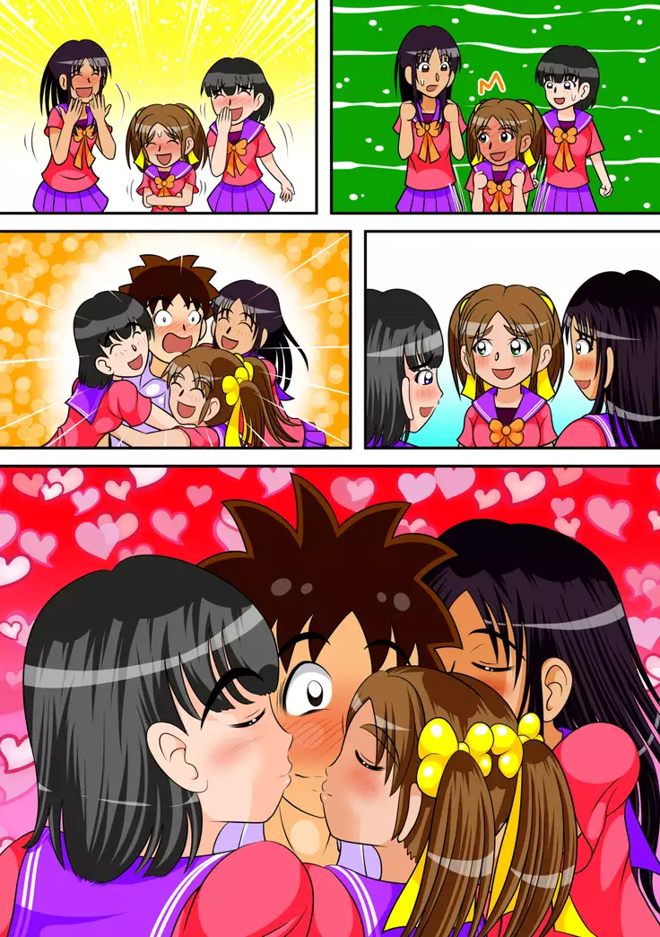 Toilet no Megami-tachi