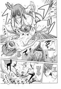 [Agata] Ane no Kokoro Otouto Shirazu - True Heart of Elder Sister (COMIC Megamilk 2010-09 Vol. 03) [English] [Amoskandy]