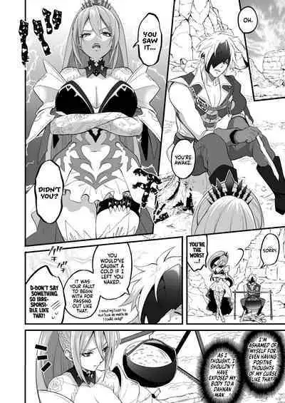 Watashi ni Tsumeyoru to 〇〇〇 ga Iku wa yo...! | If you Get Too Close My XXX Is Going To Cum!