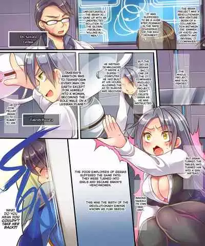 [Ue ni Aru Mikan] My Sister's Been Corrupted by Evil! The Only Way to Save Her Was to Turn Me into a Female Superhero That Looks Just like Her! [English] {2d-market.com} [Decensored]