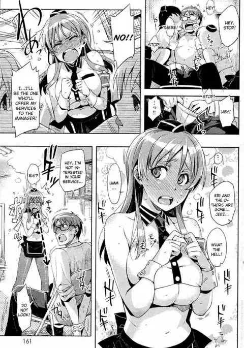 Kairaku Restaurant ni Youkoso!!