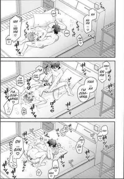 (Super ROOT 4 to 5 2023) [GLUTAMIC:ACID (Tanunosuke)] My Muramasa-san -in1LDK- (Fate/Grand Order) [English]