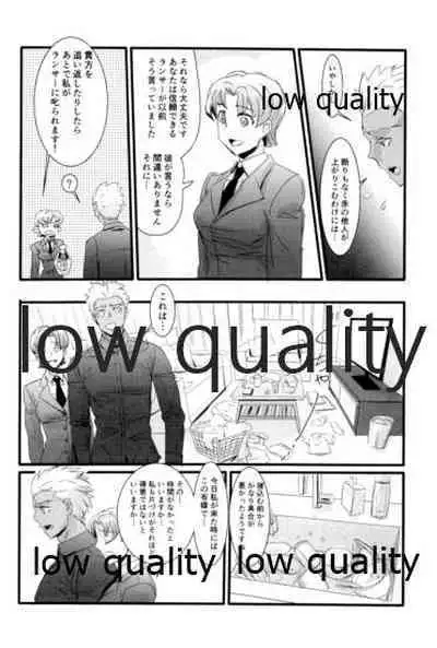 [Andorado (Andora)] Yukibare Marriage ~Yari-Yumi Parody Sairokushuu~ (Fate/Grand Order)