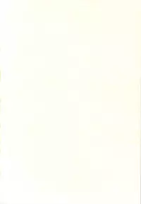 [D'ERLANGER] Ecdysis ～Koujou～