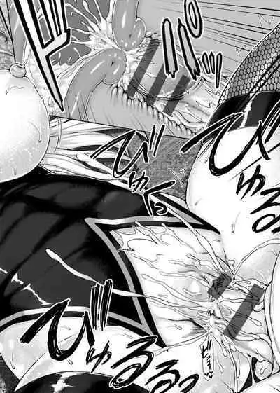 Muni Dere on Parade! | 柔嬌少女閱兵進行式!