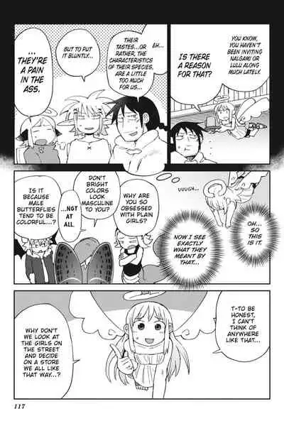 [Amahara Teikoku(Amahara)] [masha] Interspecies Reviewers - Volume 5 [English] [Digital]