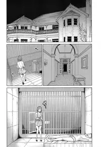 COMIC Mugen Tensei 2016-12 [Digital]