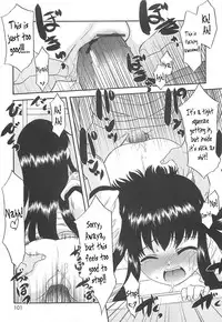 [Nekogen] Razoku no Yoru | Night of Razoku Ch. 1-6 [English] [Kamikakushi]