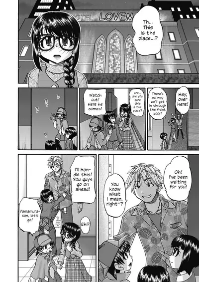 [Chunrouzan] Joshi Shougakusei Ninshin Club | Gradeschooler Child Bearing Club Ch. 1 - 6 [English] [head empty] [Digital]