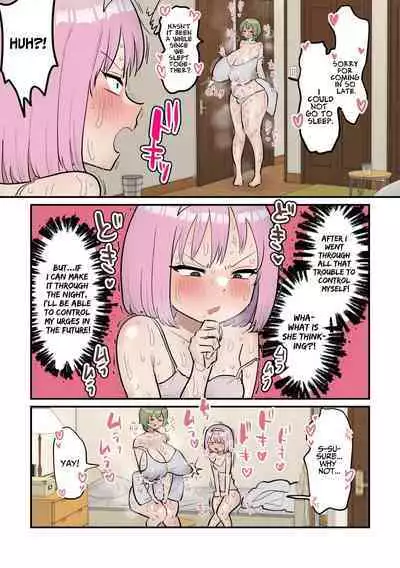 Neta Furi Shite Koubi Sasetekureru Onee-chan to Futanari Imouto | Older Sister Pretends To Be Asleep and Lets Her Futanari Sister Fuck Her