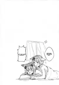 (COMIC1☆11) [Hatakewotagayasudake (Mikanuji)] Gurayuri Soushuuhen (Granblue Fantasy) [English]