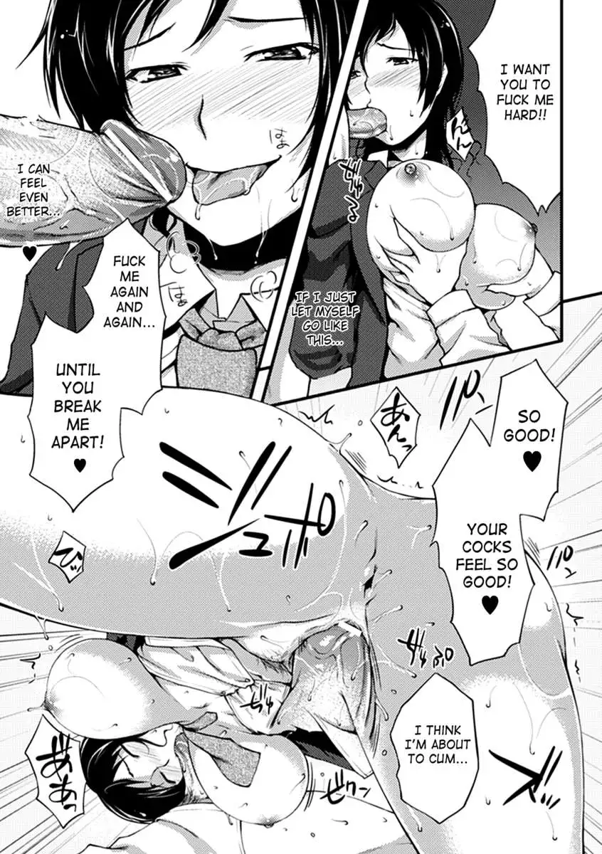 Seitenkan Anthology Comics Vol.5