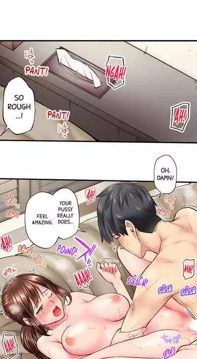 [Iburo.] Simple yet Sexy (Ch.1-66) [English]