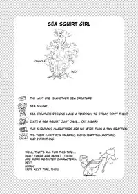 [Setouchi Pharm (Setouchi)] Mon Musu Quest! Beyond the End 3 (Monster Girl Quest!) [English] {OtherSideofSky} [Digital]