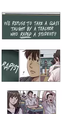 [Ramjak] Atonement Camp Ch.1-31 (English) (Ongoing)