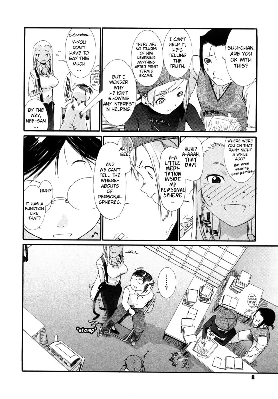 3 Angels Short Full Passion