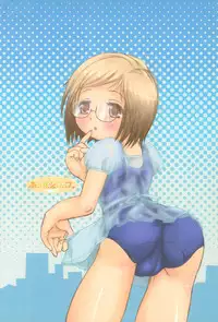 (SC32) [Apricot Sirup (Hi~mosu, Marui)] Ichigo Syrup. (Ichigo Mashimaro)