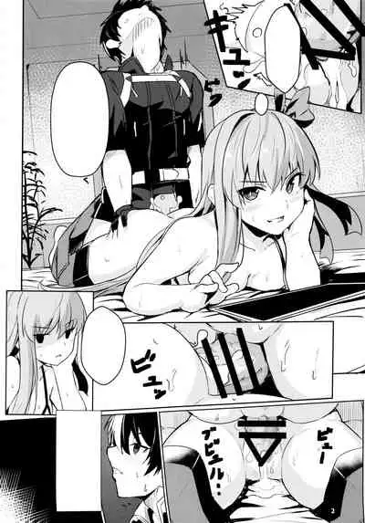 (C97) [Ohanabatake (Siseki Hirame)] Sabahon in case of Meltryllis (Fate/Grand Order) [Textless]