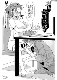 [Aimaitei (Aimaitei Umami)] Futa x Otoko Rakugaki Matome 3 (Fate/Grand Order) [Digital]