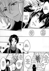 (KogiMika Koizoushi) [Kinakomochi (Kinako)] Tsugainarai (Touken Ranbu) [English] [Sei]