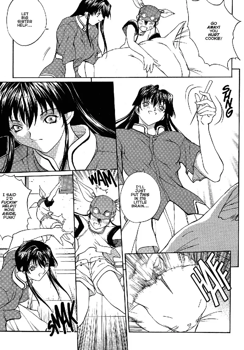 Sex Warrior Isane XXX 02