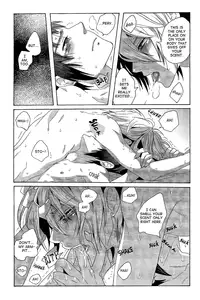 [Zerohaku (Fuji Mako)] Kosen ga Don Hiku Kurai Kyon ga Norinori de Osoi Ukeru Hon. | A Book Where Kyon's Horny Seduction is Startling Even to Koizumi (The Melancholy of Haruhi Suzumiya) [English] [Lady Phantomhive]