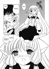 (C59) [Nagisawaya (Nagisawa You)] 2000-nen no Zettai Shoujo (Chobits) [English] [CIDSA]